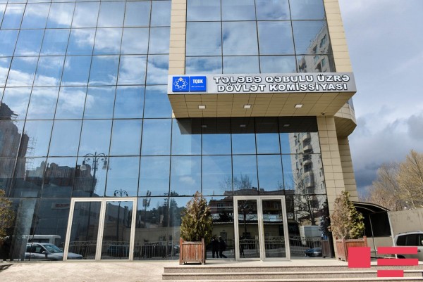 Dövlət İmtahan Mərkəzinin Direktor Şurasına üzvlər təyin olundu