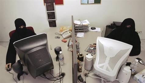 Səudiyyə Ərəbistanında qadınlara işləmək azadlığı verildi