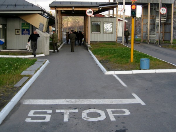 Gömrük Komitəsi məlumat yaydı: asayişi pozanlar tutulub