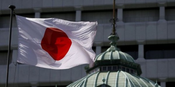 Yaponiya Mərkəzi Bankı pul siyasətində dəyişiklik etməyib