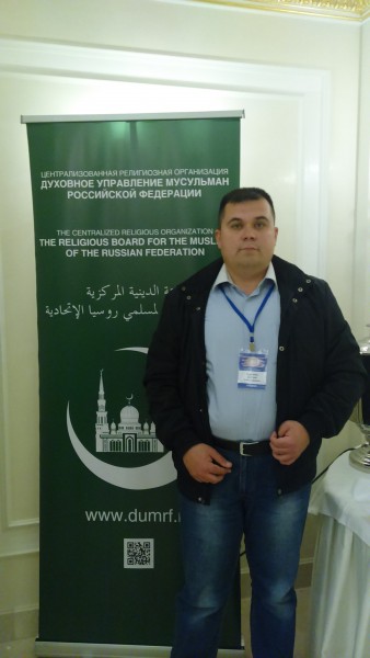 ANTROPOLOQUMUZUN MƏRUZƏSİ BEYNƏLXALQ KONFRANSDA BÖYÜK MARAĞA SƏBƏB OLDU
