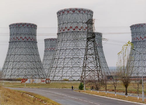 AMEA Radiasiya Problemləri İnstitutu: Metsamor AES çox ciddi təhlükə mənbəyidir