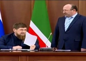 Ali Məhkəmə sədri istefa verdi