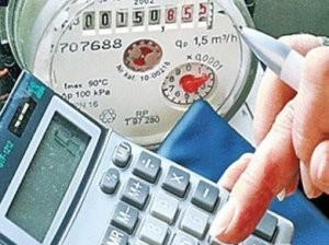 Suyun yeni tarifi bu gündən qüvvəyə mindi