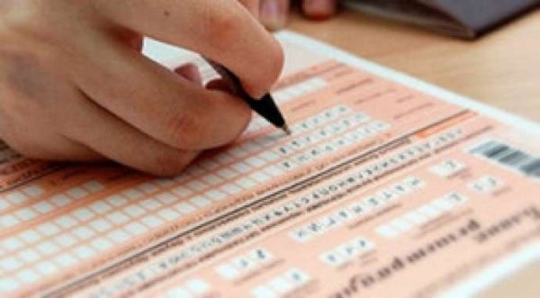 Əvvəlki illərin məzunları üçün I və IV ixtisas qrupları üzrə qəbul imtahanı keçirilir