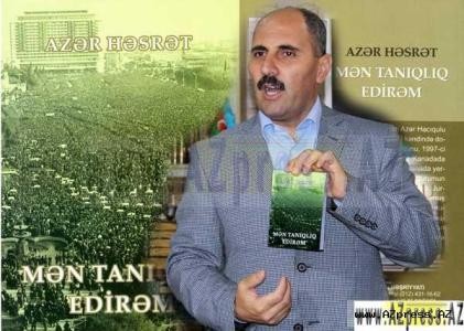 AZƏR HƏSRƏTin “Mən tanıqlıq edirəm“ kitabının imza günü keçirildi -FOTOLAR