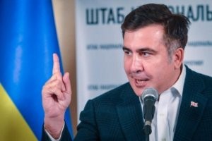 Saakaşvilinin administrasiyasında axtarış aparıldı