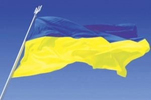 Ukrayna səfirliyi: “Mirotvorets”dəki yazılar rəsmi Kiyevin mövqeyi deyil“