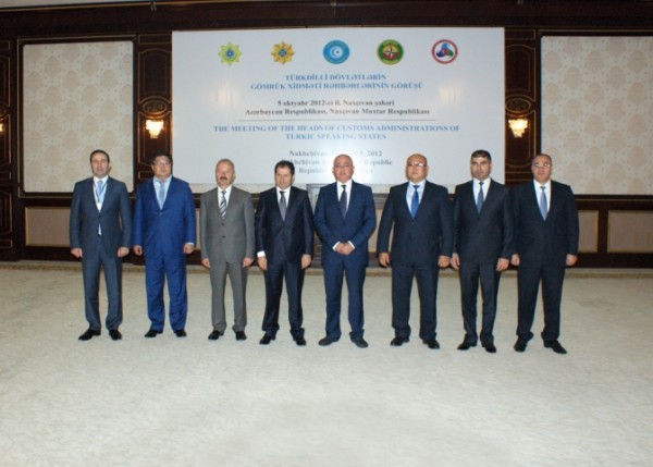 Gömrük Xidməti rəhbərləri Bakıda toplaşdı