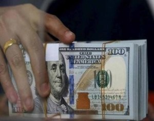 Dollar bir az da bahalaşdı