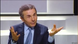 “Boz kardinal” ölkəni necə idarə etdiyini açıqladı