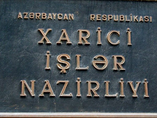 “İstanbulda törədilmiş terror aktını qınayırıq”- XİN