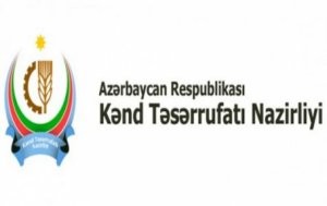 Nazirlik vətəndaşlardan kömək istədi