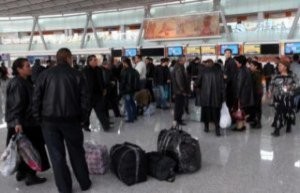 Bu şəxslərin Azərbaycandan çıxışına qadağa qoyuldu
