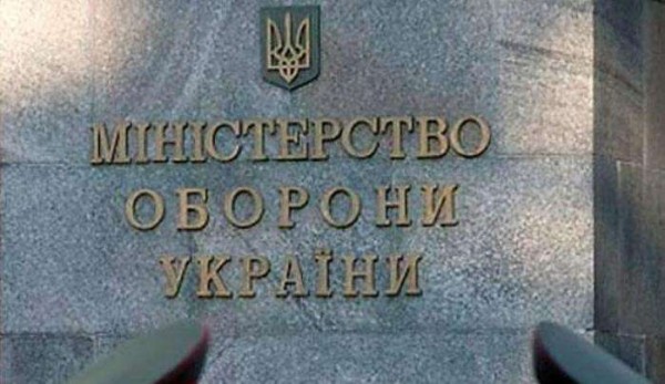 Ukrayna ordusu ilin əvvəlindən 623 hərbçi itirib