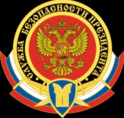 Putinin təhlükəsizlik xidmətinə yeni rəis təyin olunub