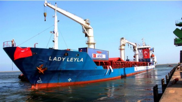 “Lady Leyla“nın bayramda apardığı yardımlar Qəzzaya çatmayıb