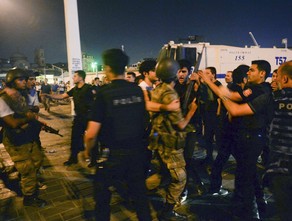 Türkiyədə şəhidlərin sayı 240-a çatıb