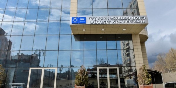 Orta ixtisas təhsili müəssisələrinə keçirilmiş müsabiqənin nəticələri açıqlanıb