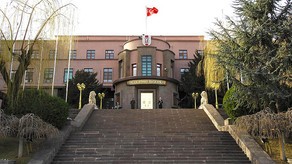 Türkiyə Silahlı Qüvvələri Müdafiə Nazirliyinin tabeliyinə verilə bilər