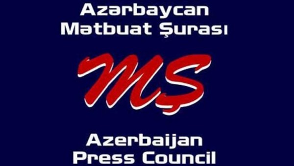 Mətbuat Şurasının Ali Media Mükafatının laureatlarının adları məlum olub