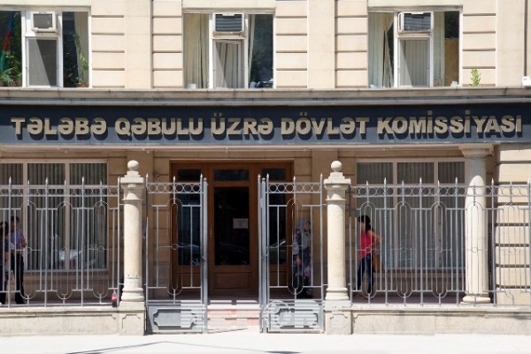 II və III qrupların imtahan nəticələri yaxın günlərdə elan olunacaq
