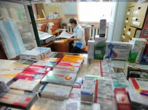 Səhiyyə Nazirliyi Tarif Şurasına müraciət etdi və…