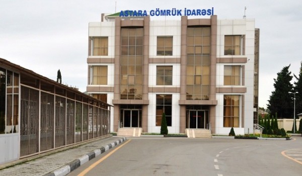 Gömrükdə əməliyyat: Tramadol tutuldu