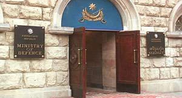 Müdafiə Nazirliyinin şəhidlərlə bağlı bəzi səlahiyyətləri əlindən alındı