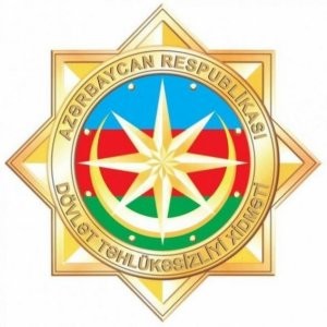DTX-nin emblemi təsdiq edilib