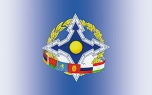 KTMT toplanır -YEREVANDA