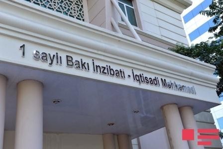 ANS-in şikayəti yenə rədd edildi