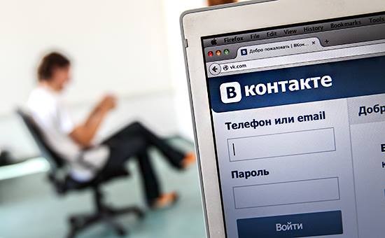 “VKontakte”nin gəliri 41% artıb