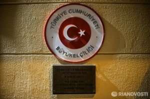 Türkiyə Rusiyaya yeni səfir təyin edib
