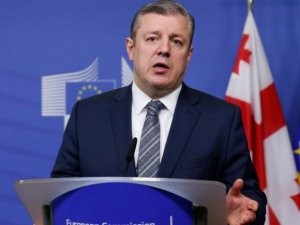 NATO Gürcüstanda mühüm toplantı keçirəcək
