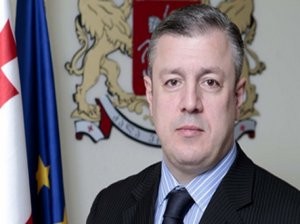 Gürcüstanın baş nazirinin Azərbaycana səfəri başlayır
