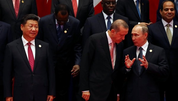Çində “Böyük iyirmilik” ölkələrinin sammiti başlayıb