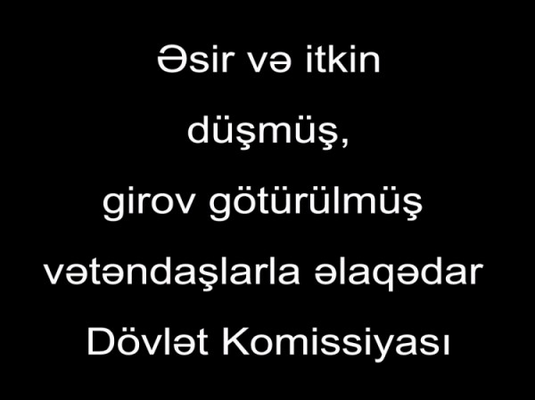 Dövlət Komissiyası vətəndaşlara müraciət ünvanladı