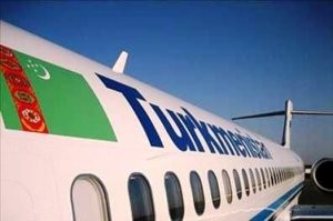 Türkmənbaşının adını aeroportdan sildilər