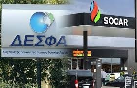 “Snam“ DESFA-da 30%-lik pay almaq istəyir