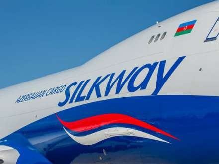 `Silk Way West Airlines` Çikaqo ilə birbaşa hava əlaqəsi açıb