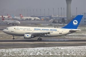 Kabil-Moskva reysi ilə uçan təyyarə Bakıda məcburi eniş edib