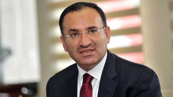 ABŞ Gülənlə bağlı qərarını 2 günə açıqlayacaq