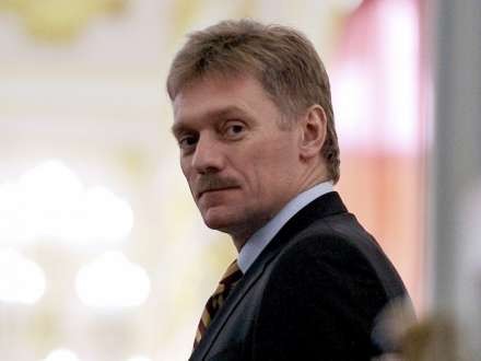 Peskov: `Putin gələn ay Türkiyəyə səfər edə bilər`
