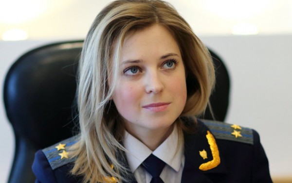 Natalya Poklonskayanın yeni vəzifəsi məlum oldu
