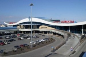 Almatı hava limanında fövqəladə hadisə baş verib