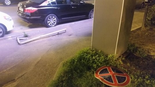 Polislə 30 homoseksual arasında dava