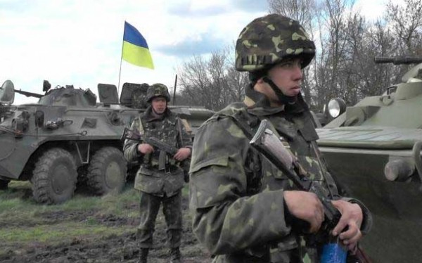 Ukrayna ordusu itki verdi - Donetskdə