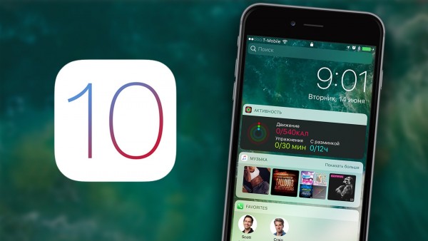 “Apple” istifadəçilərinin 54 faizi “iOS 10“a keçib