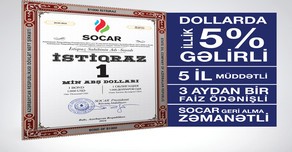 Sabahdan SOCAR istiqrazları təkrar bazara çıxarılır